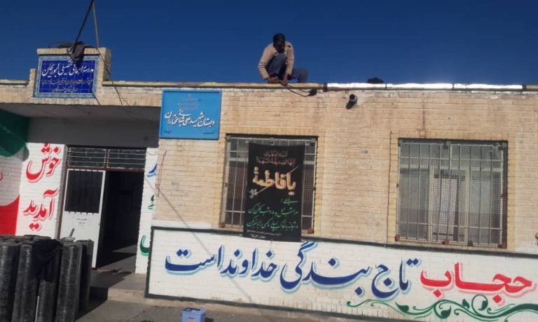 اتمام پروژه های خدمت رسانی به مناطق محروم و مرزی استان خراسان جنوبی توسط شرکت پیوند خاوران