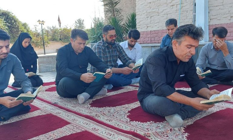 برگزاری مراسم قرائت زیارت عاشورا در دهه اول ماه محرم در شرکت کشت و صنعت پیوند خاوران