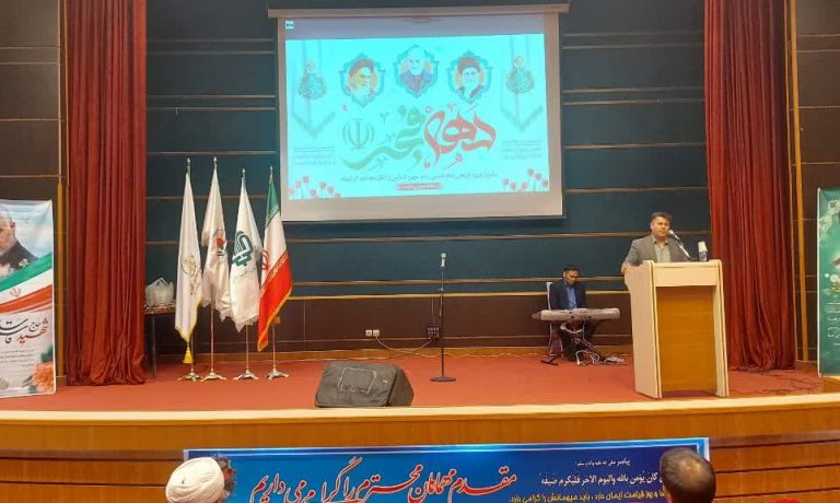 جشن بزرگ پیروزی انقلاب اسلامی در شرکت کشت و صنعت پیوند خاوران