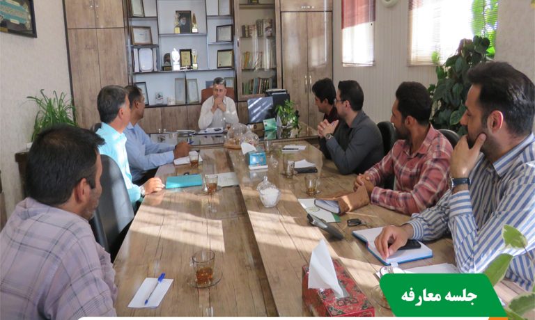 برگزاری جلسه معارفه مدیر تولید و سرپرست واحد گیو و اکبرآباد شرکت کشت و صنعت پیوند خاوران